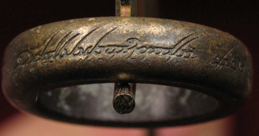 Park-Find-Unknown-Ring
